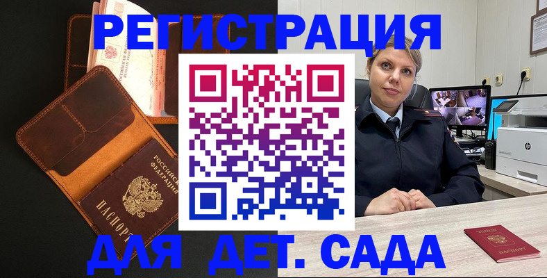 форма 3 в Красноуфимске